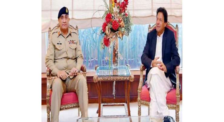 وزیراعظم عمران خان سے آرمی چیف کی ملاقات