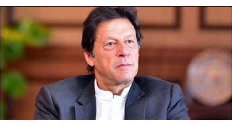 وزیراعظم عمران خان کی زیر صدارت خیبر پختونخوا اور ملک کے بعض دیگر حصوں میں پولیو سے متعلق واقعات کا جائزہ لینے کے لئے اعلیٰ سطحی اجلاس