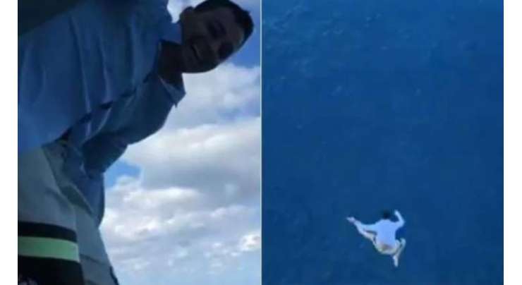 بے وقوف شخص نے انسٹاگرام ویڈیو کے لیے کروز شپ کی 11ویں منزل سے چھلانگ لگا دی