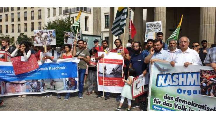 دنیا بھر کی طرح جرمنی کے مختلف شہروں میں بھی کشمیر میں بھارتی جارحیت کے خلاف مظاہرے کئے جارہے ہیں
