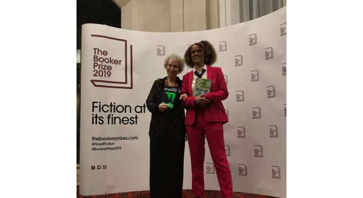 برطانیہ میں منعقدہ عالمی مقابلے میں بہترین افسانہ نگاری کاعالمی ایوارڈ 2خواتین کے نام