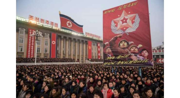 تمام شہری یومیہ  100 کلو  انسانی فضلہ حکومت کے حوالے کریں۔ شمالی کوریا کے سپریم لیڈر کم جونگ اَن کا مطالبہ