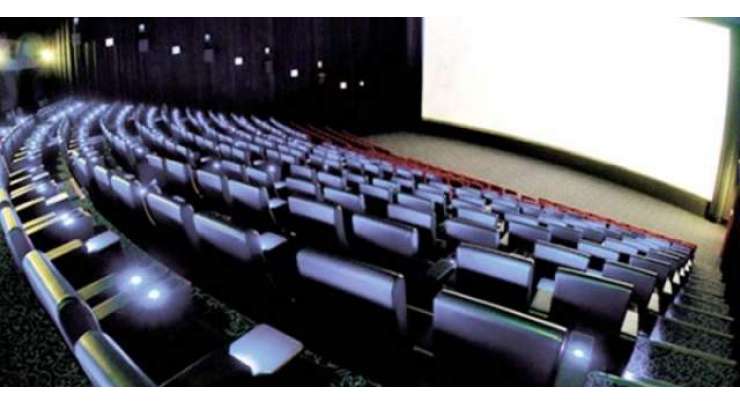 سعودی عرب میں مشرق وسطیٰ کا پر تعیش ترین سینماعوام کیلئے کھول دیاگیا