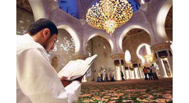 سعودی عرب میں رمضان المبارک سے متعلق مساجد کیلئے ضوابط جاری