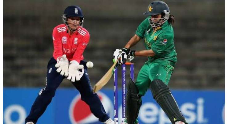 وویمنز کرکٹ سیریز‘ انگلینڈ نے دوسرے ایک روزہ میچ میں پاکستان کو 127 رنز سے شکست دے دی