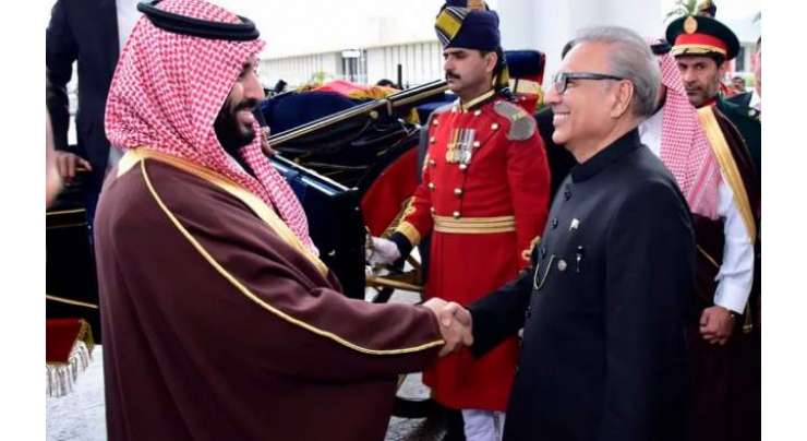 صدر مملکت نے سعودی ولی عہد کو اعلیٰ ترین سول اعزاز سے نواز دیا