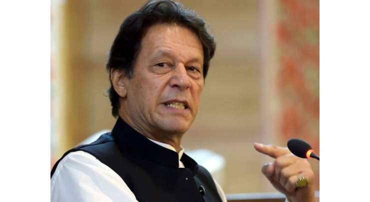 حکومت کا بچت پروگرام جاری، وزیراعظم عمران خان کے دورہ امریکہ پر صرف 1لاکھ 62ہزار ڈالر خرچ آئے گا