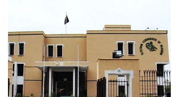 درخواست گزار نے ایم کیو ایم پاکستان کیخلاف مزید ثبوت فراہم کرنے کیلئے الیکشن کمیشن سے پھر مہلت مانگ لی