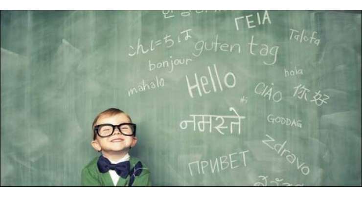 دنیا میں بولی جانے والی 36 فیصد مادری زبانوں کے خاتمے کا خطرہ
