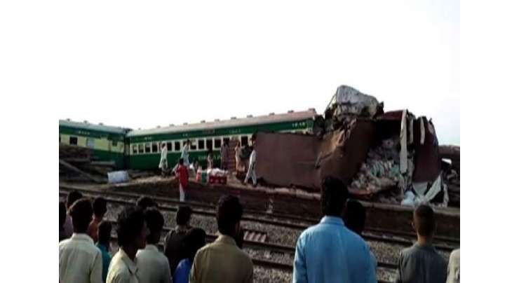صادق آباد ٹرین حادثے میں ہلاکتوں کی تعداد20ہوگئی