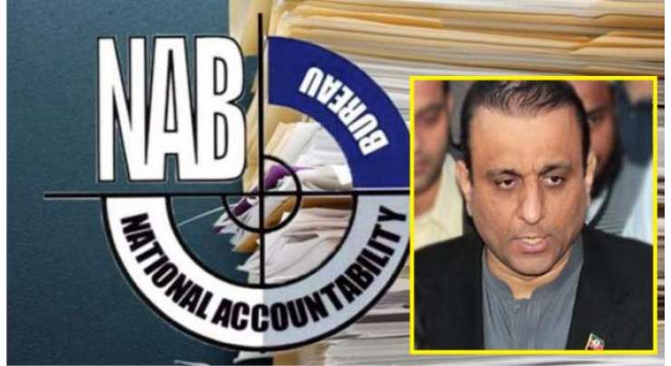 علیم خان نے ضمانت کیلئے ہائی کورٹ میں درخواست دائر کر دی