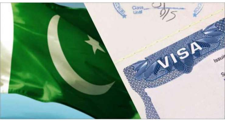 پاکستان نے سیاحت کےفروغ کے لیے نئی ویزا پالیسی پر غور شروع کر دیا