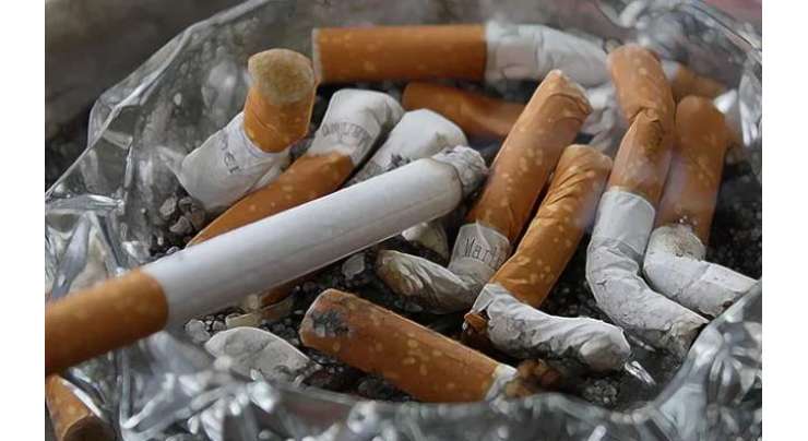 یہ کمپنی تمباکو نوشی نہ کرنے والے ملازمین کو 6 اضافی چھٹیاں دیتی ہے