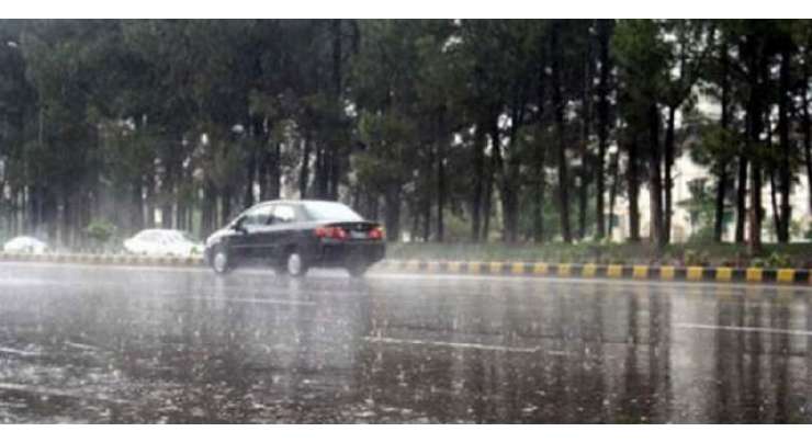 لاہور سمیت ملک کے مختلف علاقوں میں کل بارش کا امکان ہے،محکمہ موسمیات