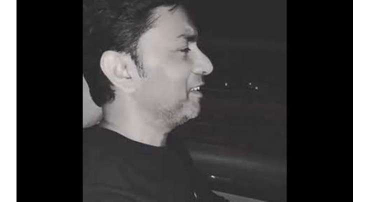 سجاد علی کی ڈرائیونگ کے دوران گانا گاتے ہوئے وڈیوکی سوشل میڈیا پر مقبول