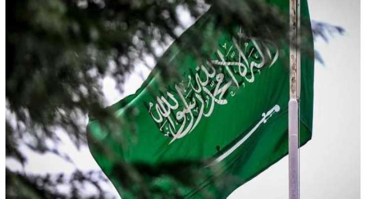 سعودی عرب اور پاکستان کے برادرانہ تعلقات کو مزید مضبوطی مِل گئی