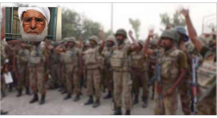 پاکستان کی دو جنگیں لڑنے والے فوجی نے پنشن میں اضافے کے لیے عدالت سے رجوع کر لیا