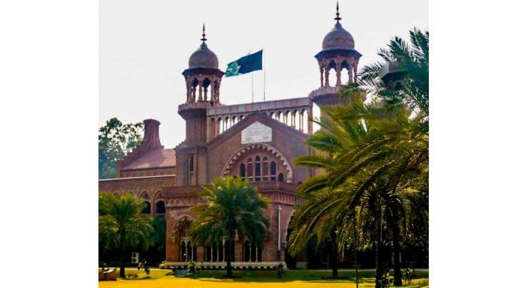 لاہور ہائیکورٹ کا عمران خان کی نااہلی کے خلاف درخواست سماعت کے لیے مقرر کرنے کا حکم