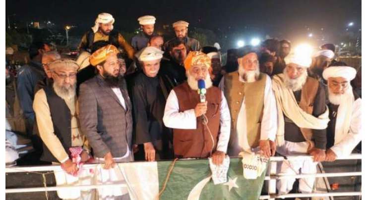 مولانا فضل الرحمان کا پنجاب کی سیاست میں متحرک ہونے اور لاہور میں میدان سجانے کا فیصلہ