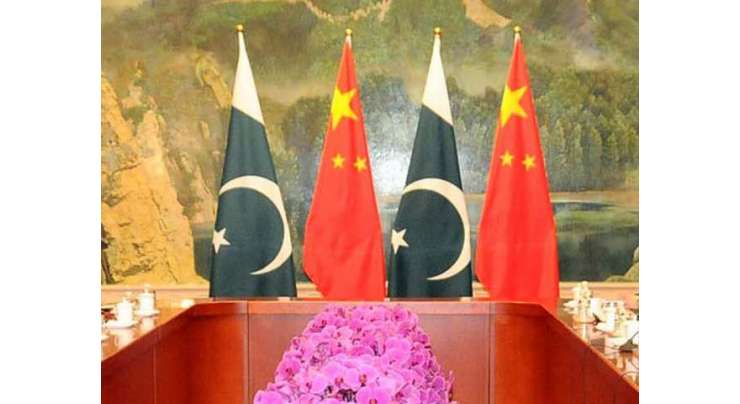 پاکستان آئی ایم ایف سے زیادہ چین کا مقروض