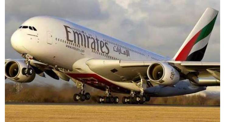 ایمرٹس ایئر لائن نے مسافروں کے سامان کے وزن میں کٹوتی کردی