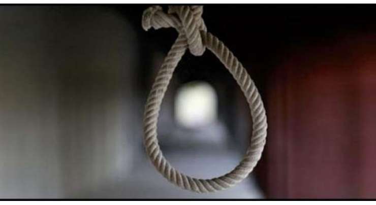 سرگودھا میں مقدمہ قتل کا فیصلہ سنادیا گیا‘ مرکزی ملزم کو سزائے موت