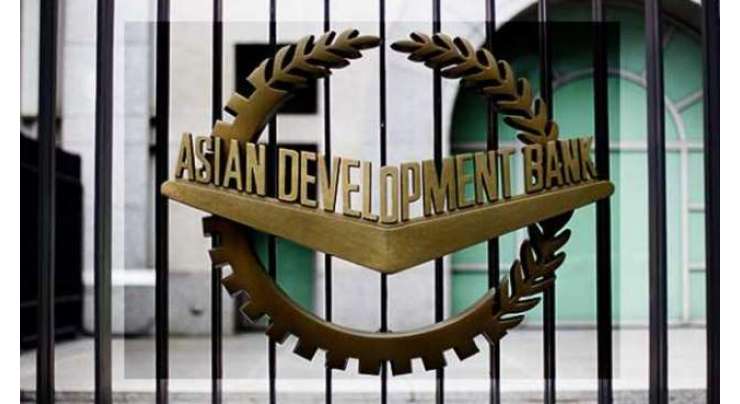 ایشیائی ترقیاتی بینک، پاکستان کیلئے15کروڑروپے کی امداد کا اعلان