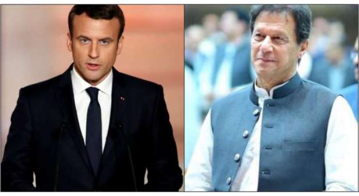 فرانس کا پاکستان کو قرضہ دینے کا اعلان