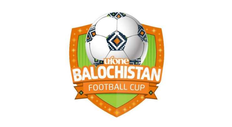 بلوچستان میں تیسری یوفون فٹبال چیمپیئن شپ 4 مارچ سے شروع ہوگی