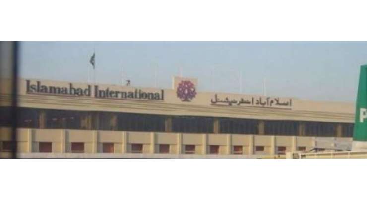 اسلام آباد ایئرپورٹ پر مسافر کے سامان سے پستول کی 22 گولیاں برآمد