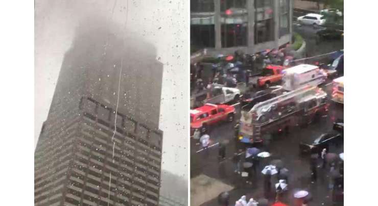 امریکی شہر نیویارک میں ہیلی کاپٹر بلند و بالا عمارت سے ٹکرا گیا، شہر میں ایمرجنسی نافذ