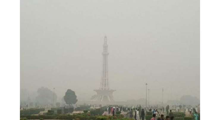 فضائی آلودگی کی فہرست میں لاہور کا دوسرے نمبر بر قرار، تعلیمی ادارے بند رہیں گے