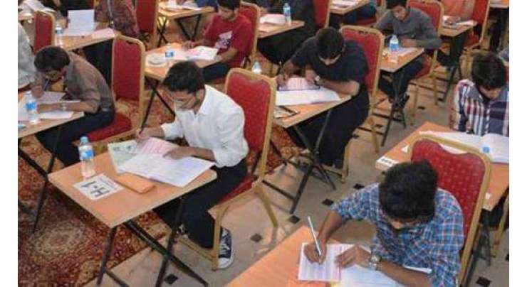 پنجاب میں امتحانی نظام کو مکمل طور پہ بدلنے کا فیصلہ کر لیا گیا