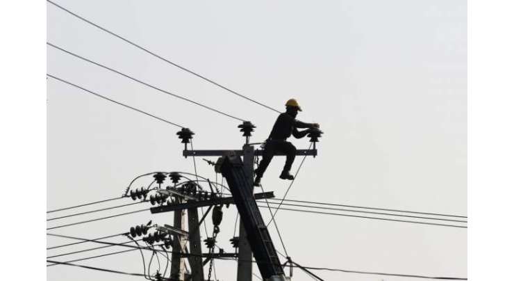 فیسکو نے کل فیصل آباد کے مختلف علاقوں میں بجلی کی بندش کے شیڈول کا اعلان کردیا