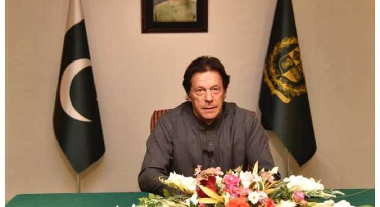 وزیر اعظم عمران خان کا پی ایس ایل کا اگلا مکمل سیزن پاکستان میں کروانے کا فیصلہ