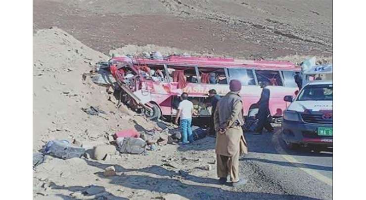 سکردو سے راولپنڈی جانے والی مسافر کوچ حادثے کا شکار ہو گئی، 26 افراد جاں بحق جبکہ 13زخمی ہو گئے
