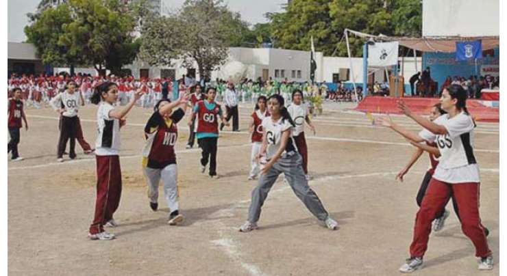 آل پاکستان انٹر بورڈ خواتین نیٹ بال چیمپئن شپ اسلام آباد میں شروع ہوگئی