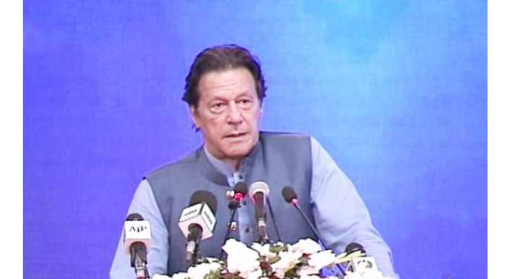 وزیراعظم عمران خان کی زیر صدارت ملک میں ماحول دوست سیاحت کے فروغ کے حوالے سے اجلاس‘