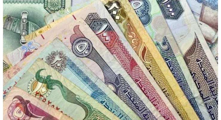 ابو ظہبی: بینک صارف کا کیشیئر کو دھمکیاں دینا مہنگا پڑ گیا