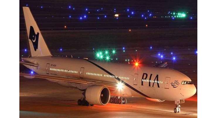 کراچی ائرپورٹ پر پی آئی اے کے طیارے کو مسافروں کی ہنگامہ آرائی پررن وے سے واپس موڑ لیا گیا