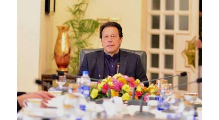 وزیر اعظم عمران خان سے کوکا کولا کمپنی کے چیئرمین اور چیف ایگزیکٹو آفیسر جیم کوئنسی کی ملاقات