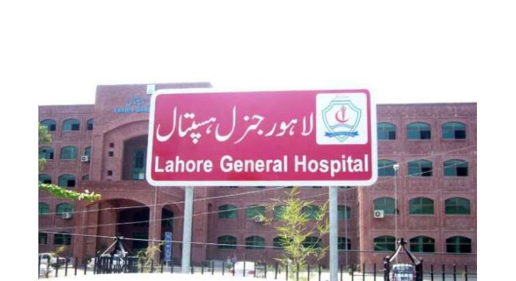 جنرل ہسپتال مریضوں کو بروقت طبی سہولیات کی فراہمی میں بازی لے گیا