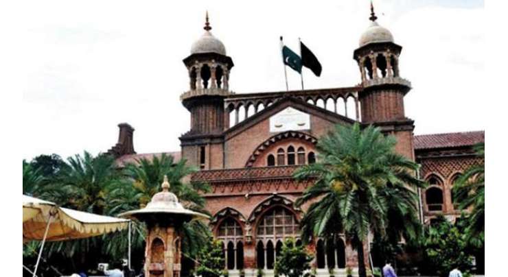 ملک میں صدارتی نظام کے نفاذ کیلئے لاہور ہائیکورٹ درخواست دائر