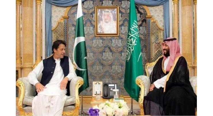 وزیراعظم عمران خان کے دورہ سعودی عرب کے اگلے ہی روز بڑا اقدام سامنے آگیا