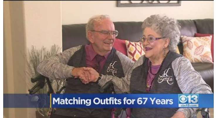 68 سالہ کامیاب ازدواجی زندگی کا راز۔ یہ جوڑا 68 سالوں سے  ایک سال لباس پہنتا ہے