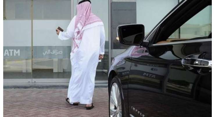 ابو ظہبی: اپنی گاڑیاں اسٹارٹ چھوڑ کر دائیں بائیں مت ہوں: پولیس کی وارننگ