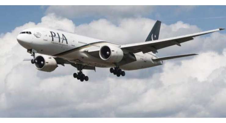 پی آئی اے کا خصوصی طیارہ عراق میں پھنسے پاکستانیوں کولے کراسلام آباد پہنچ گیا