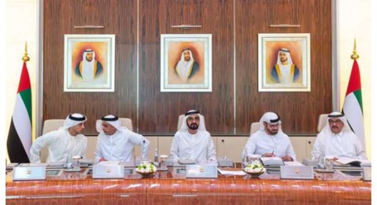 متحدہ عرب امارات میں غیر مُلکیوں کو 100فیصد تک سرمایہ کاری کی منظوری مِل گئی