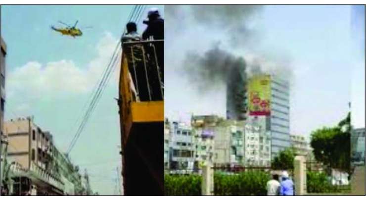 کراچی کے علاقے گلشن اقبال میں عمارت کے اندر آگ لگ گئی
