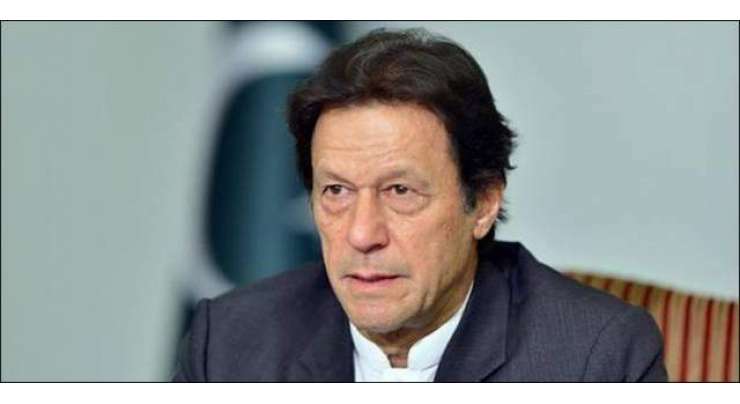 وزیراعظم عمران خان کی جانب سے وفاقی کابینہ میں ردوبدل کے بعد کابینہ ڈویژن نے 47 ورزراء پر مشتمل وفاقی کابینہ کی نئی فہرست جاری کردی